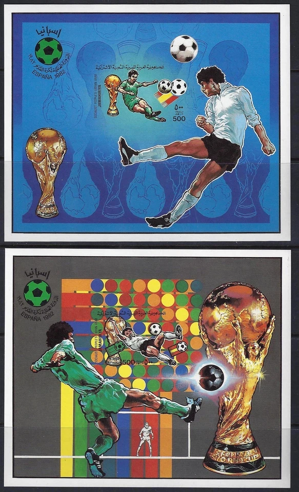 LIBYA 1982 SPAIN SOCCER FOOTBALL CHAMPIONSHIP ALL 16  IMPERF ISSUES 56 STAMPS - Image 4 of 4