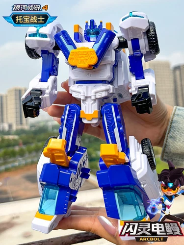 Tobot V Galaxy Detectives 5" Transform Figur Jungen Spielzeugauto LKW Fahrzeug Q Roboter - Bild 11 von 21