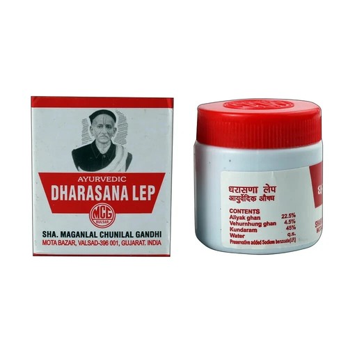 3x 35g Packs of Ayurvedic Dharasana Lep - Picture 3 of 3