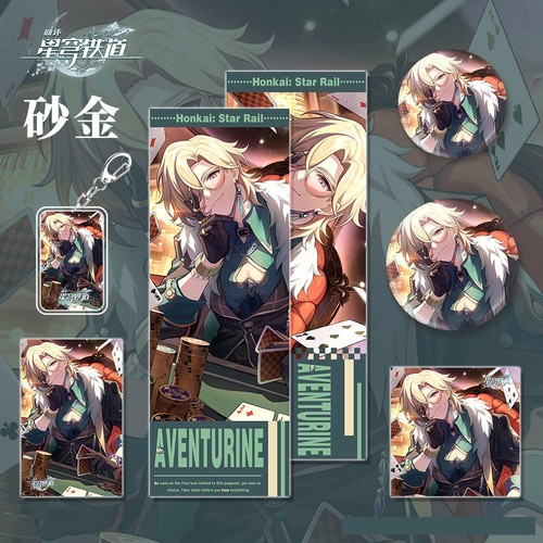 6PCS Game Honkai Star Rail Aventurine Keychain Card Postcard Laser Ticket Badge - Picture 7 of 19
