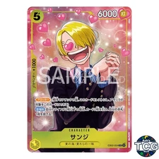 Sanji R EB02-054 Promo Promotion Pack EX Vol 3 One Piece Card Game Japanese