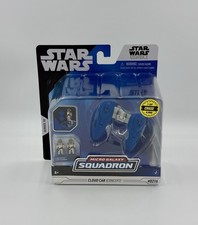 Star Wars Micro Galaxy Squadron Cloud Car Concept Series 10 0216 1 5 000 Chase