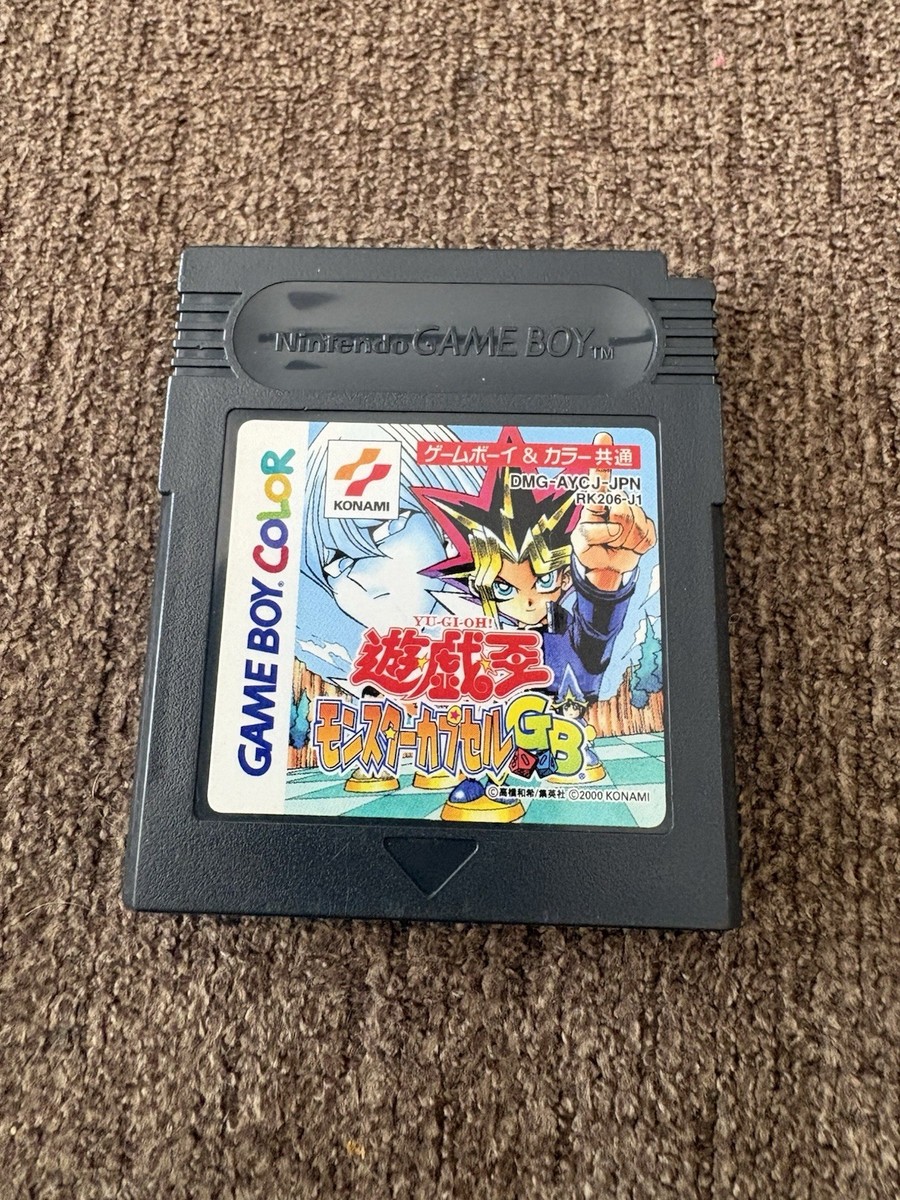 YUGIOH Monster Capsule GB Nintendo Gameboy COLOR boxed GBC for sale online  | eBay