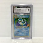 PSA CGC 10 Blastoise 003/025 - Japanese 25th Anniversary - Graded Pokemon Card