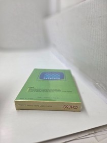 CHESS NEW SEALED W/CREASED BOX FOR PAL ATARI 7800 +  2600 + PLUS  RETRON 77