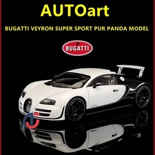 AUTOart 1/18 Bugatti Dragon Panda Simulation Alloy Model Bugatti Car Model