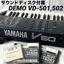 YAMAHA V50 Keyboard Synthesizer FM Sound 61 Keys with Voice Disc Included