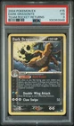 2004 Pokemon EX Team Rocket Returns Dark Dragonite #15 PSA 3 VG
