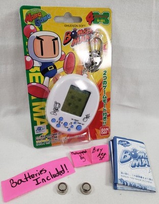 Bomberman LCD Keychain Game 1997 Handheld Bandai N64 PS1 Saturn era Bomber Man