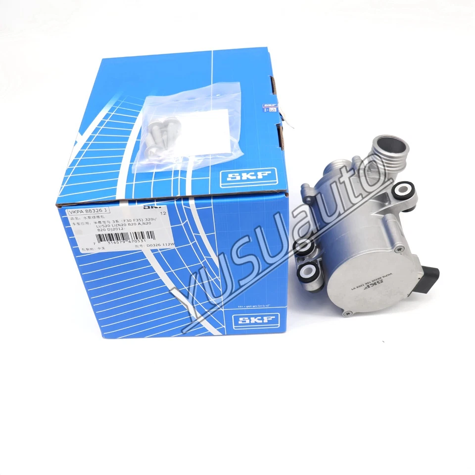 BMW F10 F22 F20 F30 X1 X3 X4 X5 Z4 N20 N26 Engine Water Pump,Thermostat,Bolts - Image 4 of 4