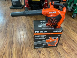 handheld echo leaf blower gas
