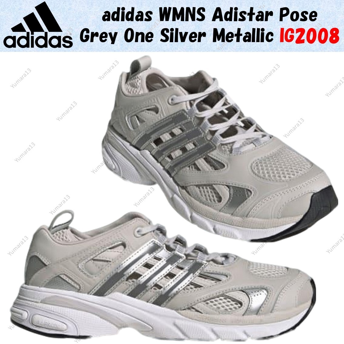 スニーカー adidas Adista Pose Gray Silver adidas WMNS Adistar Pose Grey One Silver Metallic IG2008