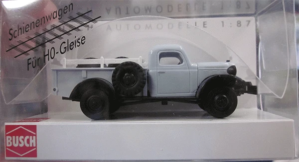 Modellino treno modellismo ferroviario Rivarossi FS SET - Arcadia Modellismo