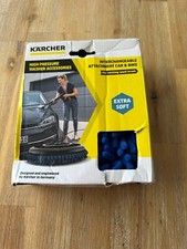 Karcher Car and Bike Attachment for WB 100 and 120 Wash Brushes (EXTRA SOFT)
