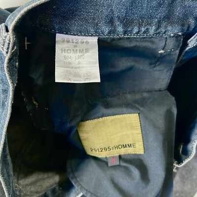 291295 Back Spellout Jeans | eBay
