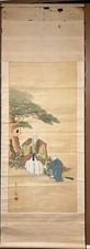 Japanese hanging scrollPrint Matter,Early Showa period#Z1687