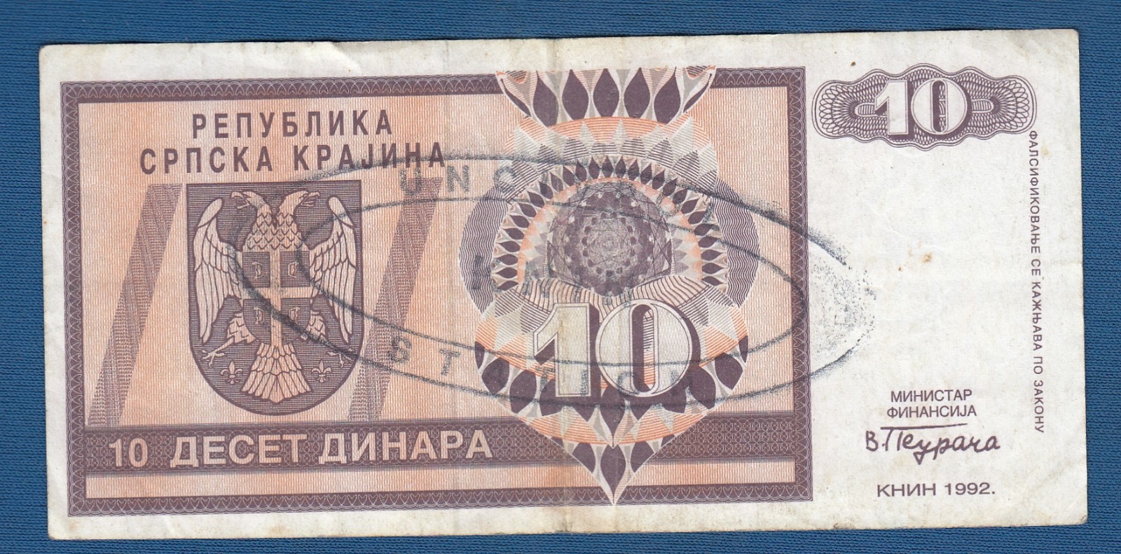 Foto 1 di 2