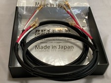 OYAIDE Speaker Cable 1.5m Pair #12