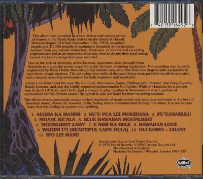 The Gabby Pahinui Hawaiian Band, Vol. 1 by The Gabby Pahinui