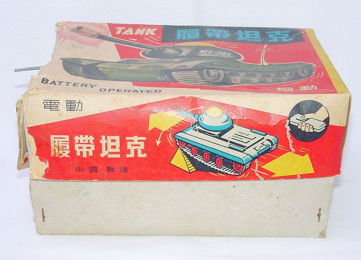 China ME-060 WWII US ARMY Camouflage TANK Battery Operated Tin Toy