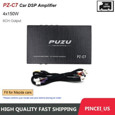 PUZU PZ-C7 Car DSP Amplifier ISO Wiring Harness 4x150W 6CH Output