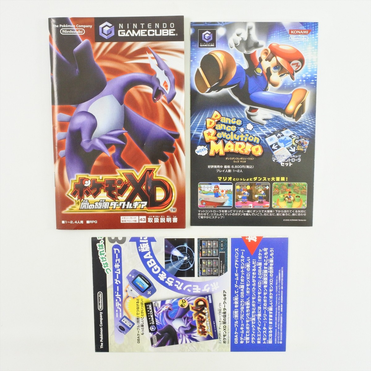 POKEMON XD Dark Lugia Gamecube Nintendo For JP System 3062 POKEMON XD Dark Lugia Gamecube Nintendo For JP System 3062