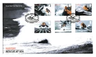 GB Unaddressed FDC 2008 Mayday Rescue at Sea, Poole SP PMK WS41080