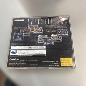 DARKSEED Saturn Darkseed Japan	ea