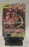 Pokemon Naganadel & Guzzlord GX Cosmic Eclipse Full Art  224/236 MP SEE PICS