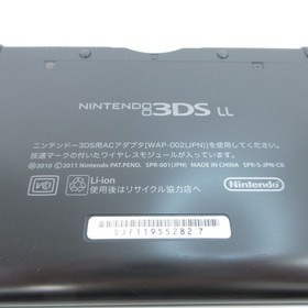 【Excellent】Nintendo 3DS LL XL Black Console ONLY Japanese Edition #NET1222/01
