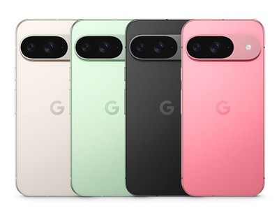 Google Pixel 9 - 128 GB - Porcelain (Unlocked) for sale online | eBay