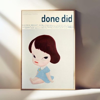 Yoshitomo Nara Poster | Done Did Japanese Art Print | Modern Wall Decor