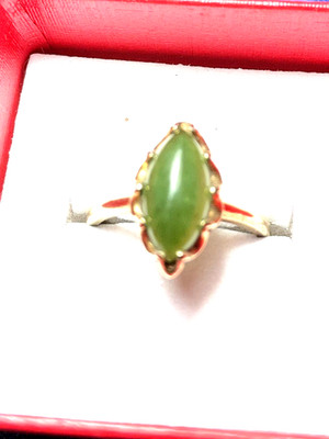 10KT Solid Yellow Gold Ring 12mm X 6mm Green Jade In A Lovely Unique Gold Design