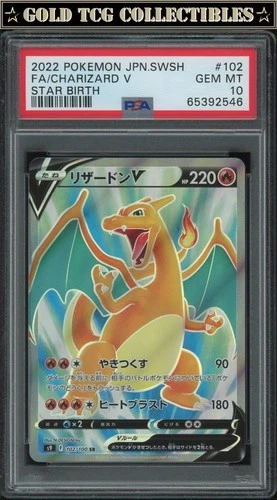 PSA 10 ⭐️ Pokemon Charizard V 102 Star Birth Japanese Full Art Graded Card