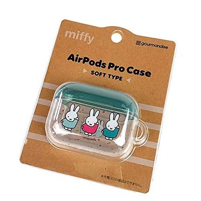 Miffy AirPods Pro Soft Case GR Earphone Case Cover Green Goods