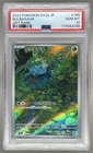 2238 Bulbasaur 2023 Japanese Pokemon Scarlet & Violet 151 #166 Art Rare PSA 10