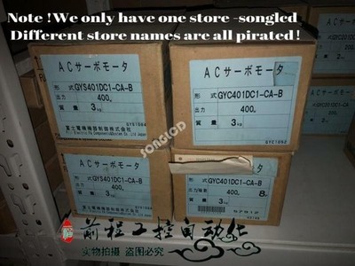 1PCS  NEW  GYC201DC1-CA-B  via DHL or FedEx #vn