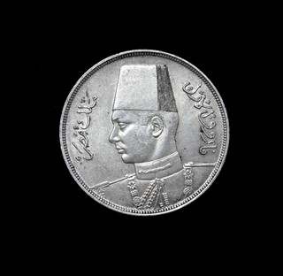 1939 Egypt King Farouk 20 Piastres Large Silver Coin