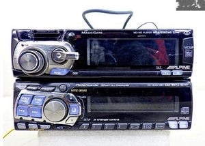 Alpine Mda 5048 | eBay