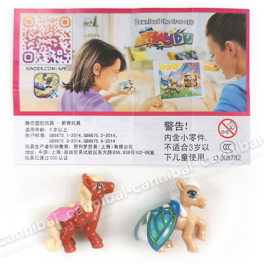 KINDER Joy Surprise Eggs Toy VU173, VU174 Hong Kong set of