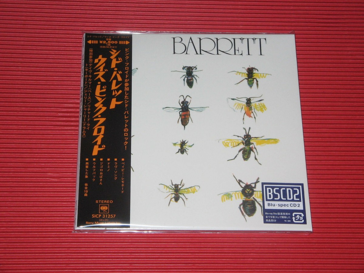 4BT 2020 SYD BARRETT Barrett PINK FLOYD JAPAN MINI LP CD | eBay