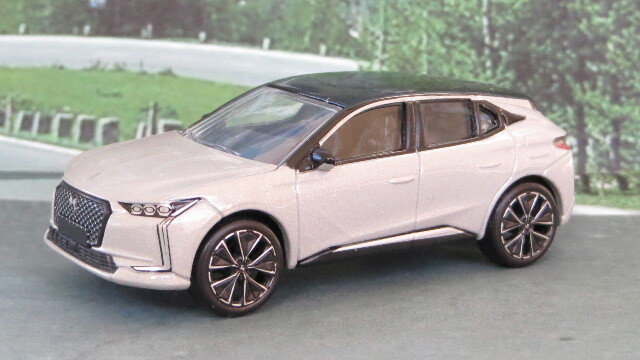 Picture 1 of 6