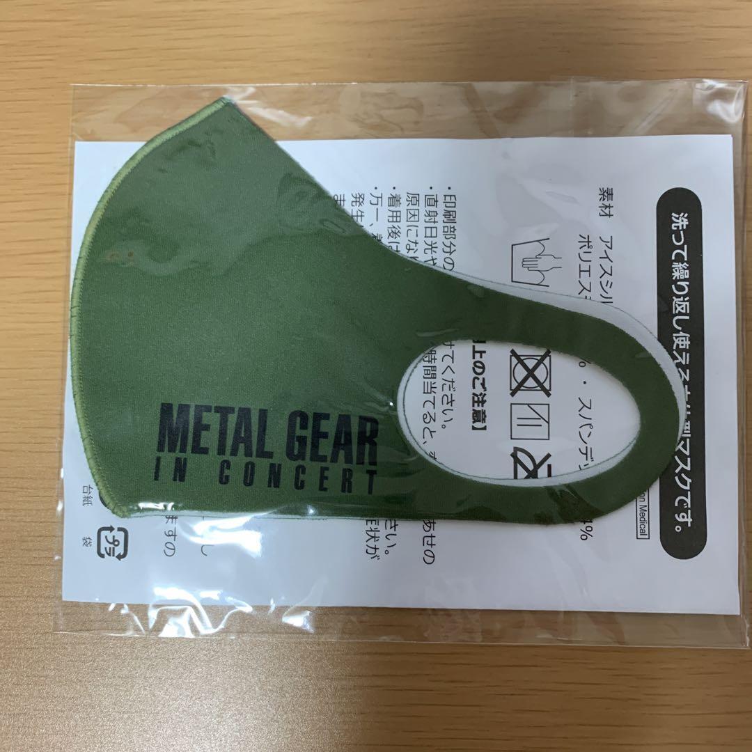 METAL GEAR in concert 2020 mask Anime character Animation