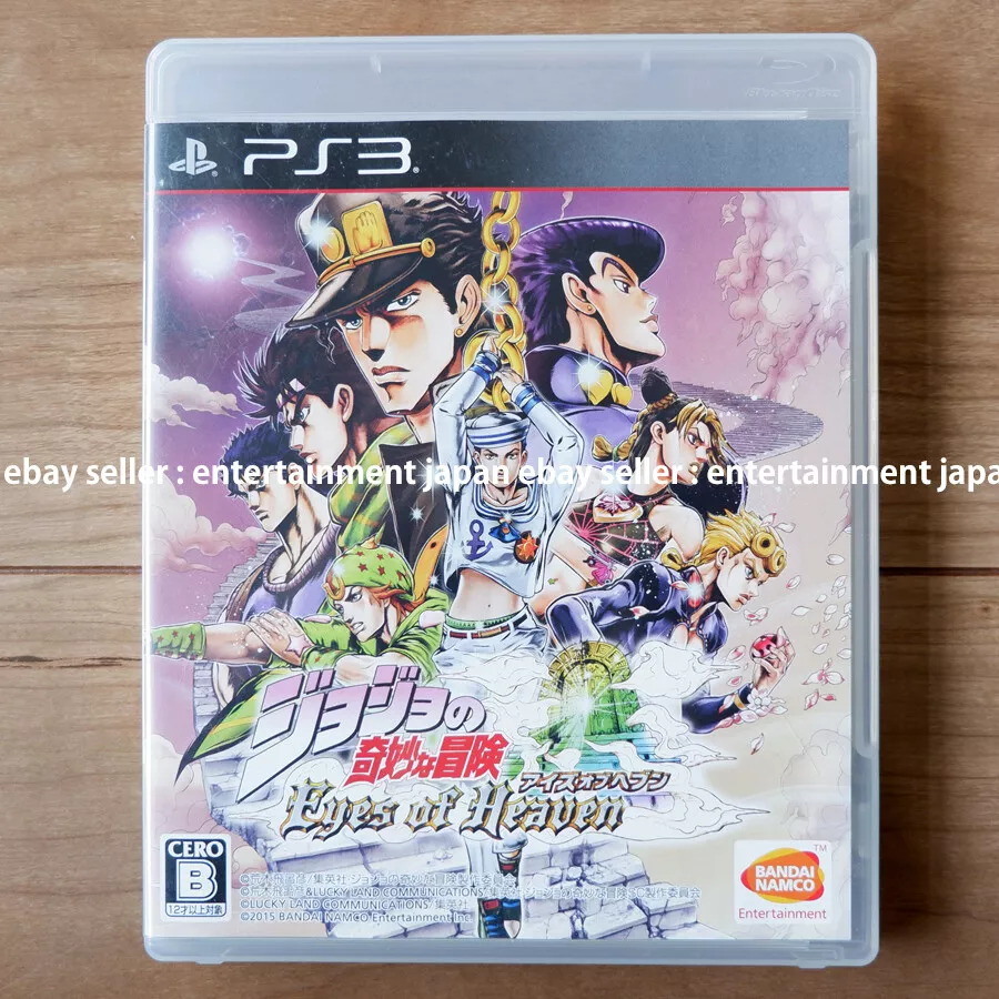 Jojo's Bizarre Adventure: Eyes of Heaven review