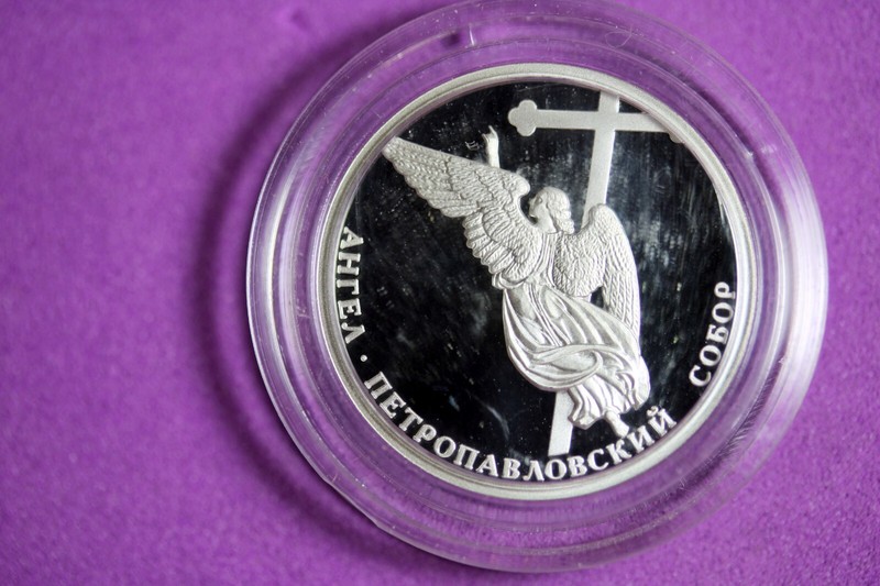 ANGEL, PETER, PAUL CATHEDRAL 300YRS. OF ST PETERS MEDAL!!  #J29287