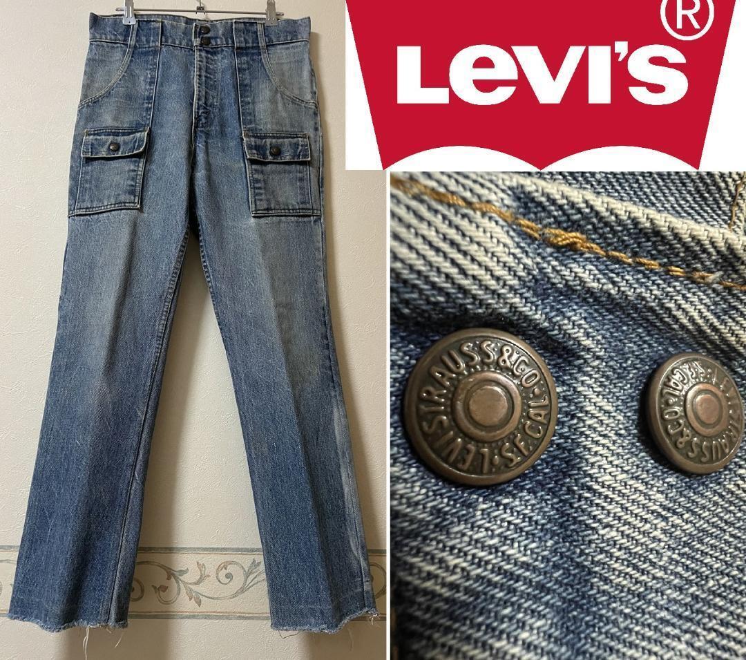 70 S Levi 676 Bush Denim Pants 31 | eBay 70 S Levi 676 Bush Denim Pants 31 | eBay