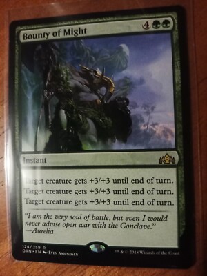 Bounty Of Might Rare Magic The Gathering Guilds Of Ravnica 124 Instant Green