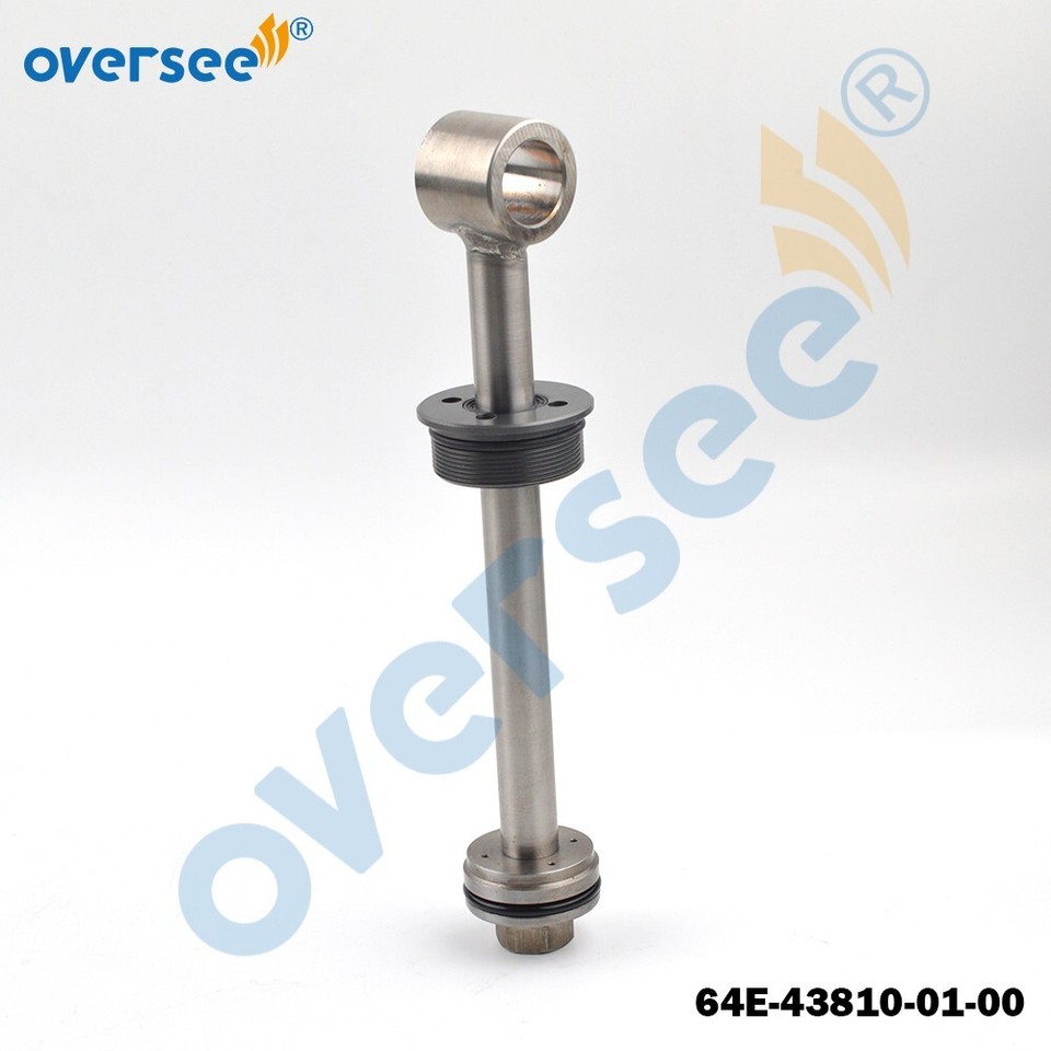 Oversee Yamaha Outboard Tilt End Cap Screw With Oil Seal & O-Ring (64E-43810/43811) For 115-300HP