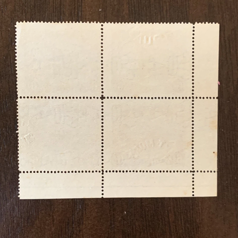 1919 PAPUA 6D USED STAMP BLOCK #69 LAKATOI HANUABADA - Image 2 of 2