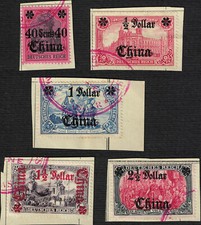 Chine Bur. allemands 1905 n°34 à 38 Mi 43-47 Collection de Berne Madagascar (ø)